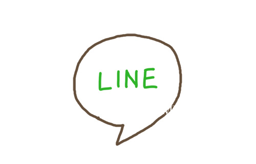 Lineのアイコンイラスト素材 Jpg Png